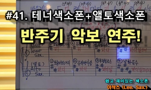 디옥타브 이미지