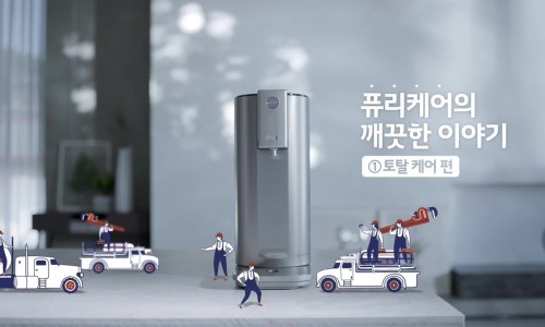 찜케어 이미지