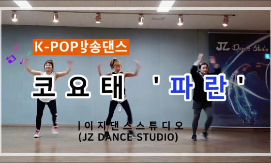 제이지스튜디오 이미지