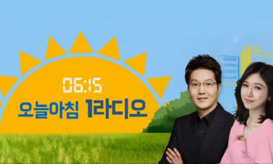 선원농수산 이미지