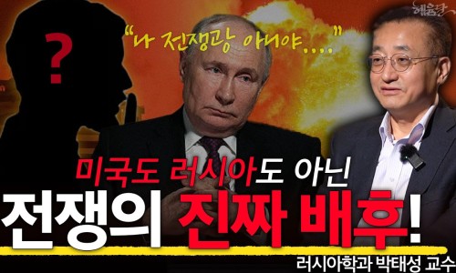 혜윰달 이미지
