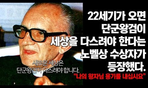 열쇠나라 이미지