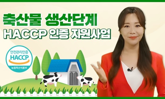 생산경영연구소 이미지