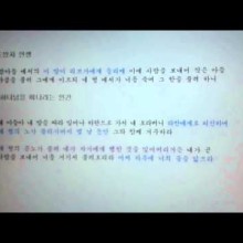 목민교회 이미지