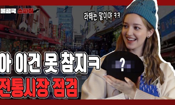 성지ENG 이미지