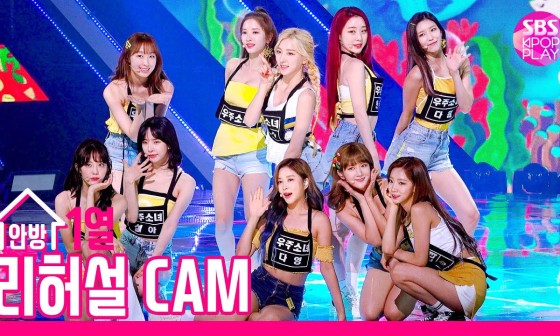 캠드라이 이미지
