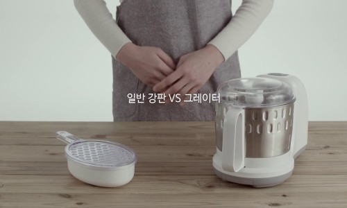 한일전기재료 이미지