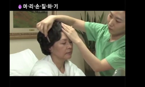수원국제요양보호사교육원 이미지