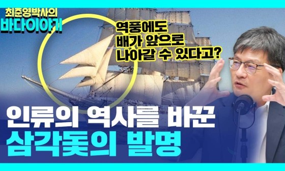 대단한이야기 이미지