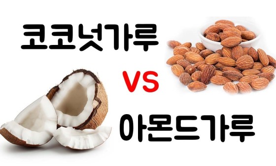 밥스 베이킹 이미지