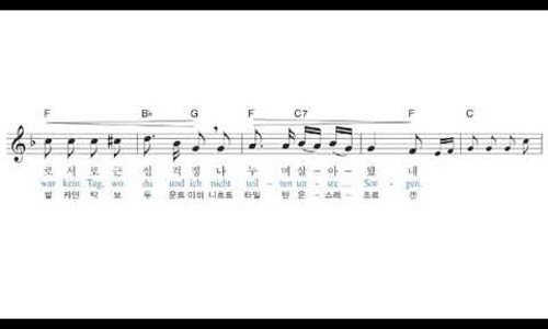 리베(LIEBE) 이미지