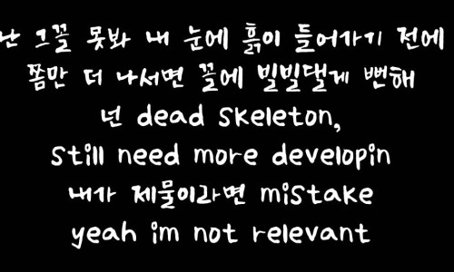 이씨랩 이미지