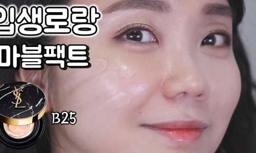 더브로우클럽 이미지