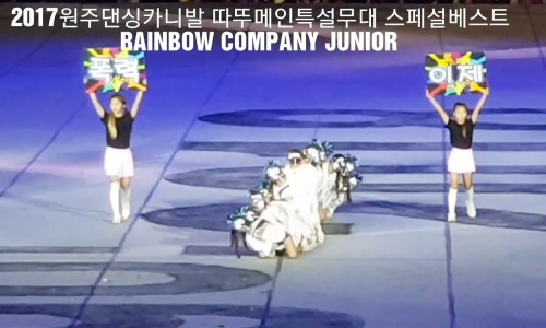 무실컴퍼니 이미지