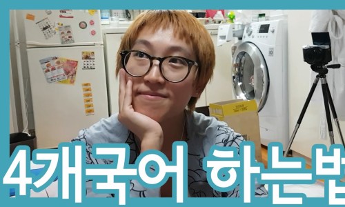 둘째언니 이미지
