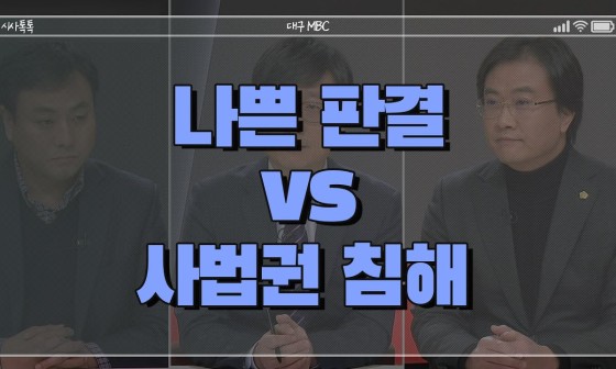 법률사무소조은 이미지