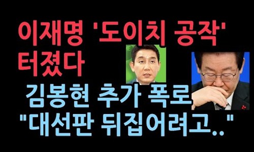 캠프라임 이미지