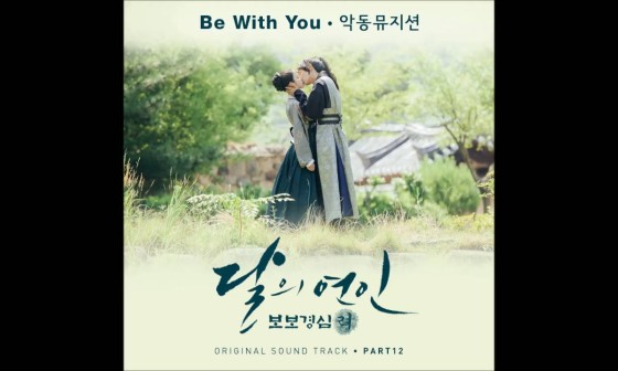 한솔떡집 이미지