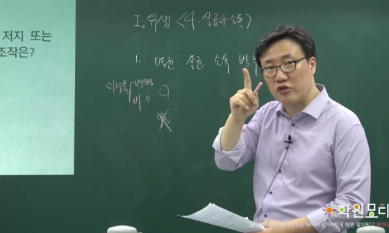 한수한식 이미지