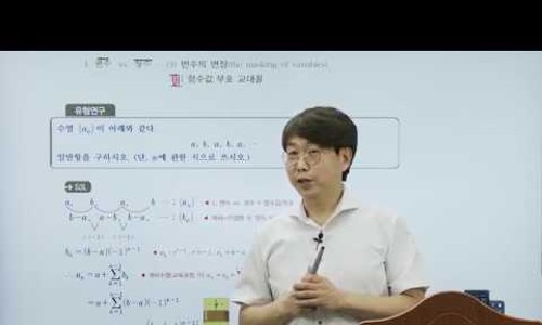이상헌한의원 이미지