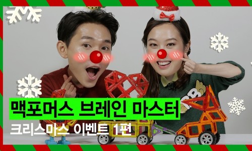 와우브레인 이미지