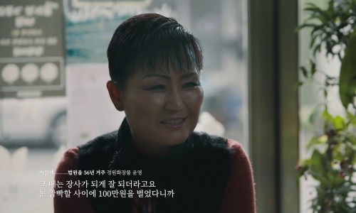 공공프리즘 이미지