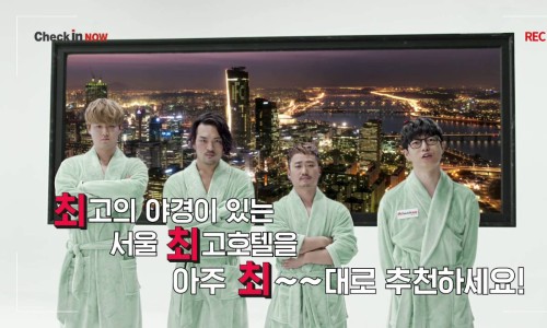 나우투어 이미지