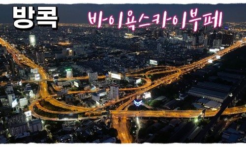카페댕하우스 이미지