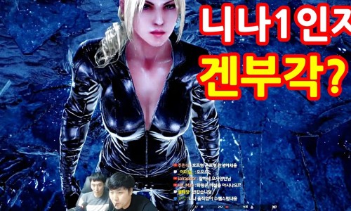 니나호프 이미지