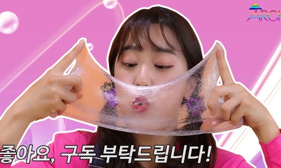 토이몬 이미지