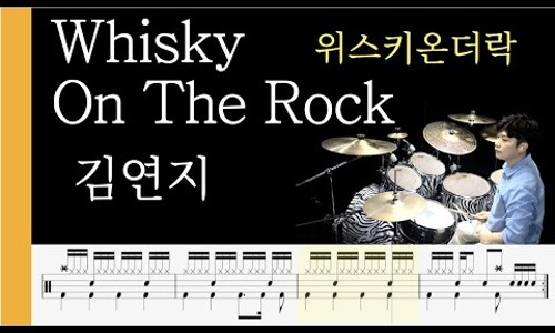 김용태드럼작업실 이미지