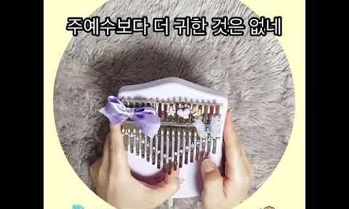 (주)믿음사 이미지