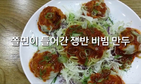 순수면가 이미지