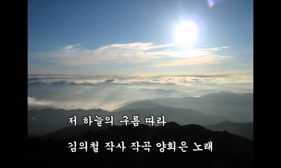 하늘구름 이미지