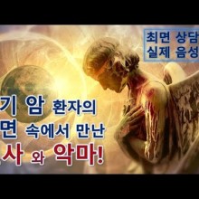수호ENG 이미지