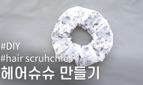 슈슈헤어 이미지