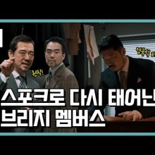 대구신세계캠브리지멤버스 이미지