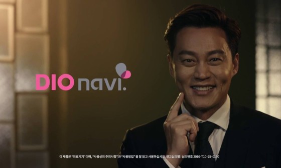 박치과 이미지