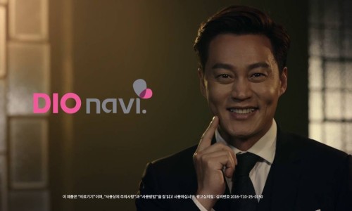 디오컴퓨터 이미지