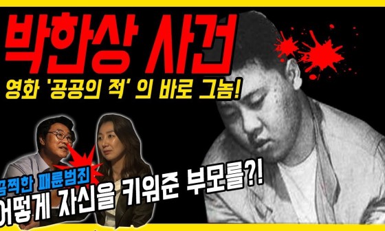 준ENG 이미지