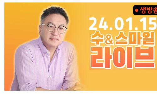 진보물류 이미지