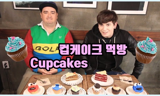 카페대디 이미지
