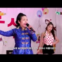 꽃노래타운 이미지