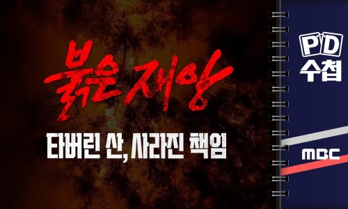 사람과컴퓨터 이미지
