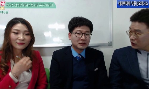 서원산업 이미지