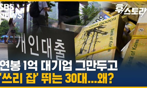 후스토리 이미지