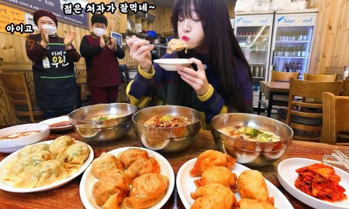 먹자분식 이미지