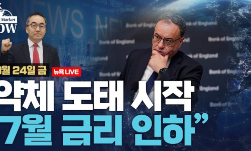 영월드테크 이미지