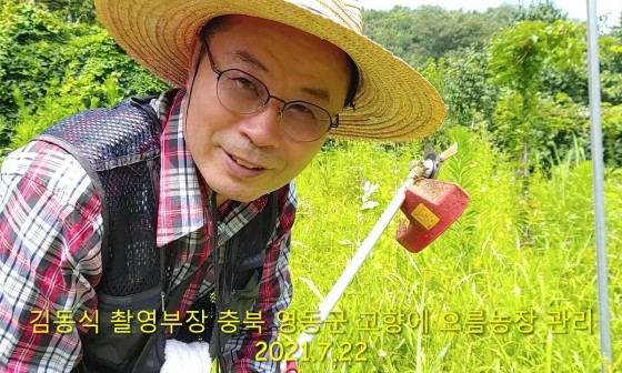 김동식스튜디오 이미지