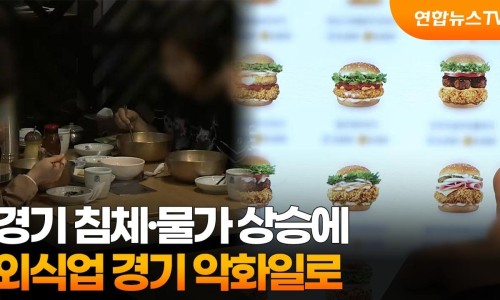 경기축산유통 이미지